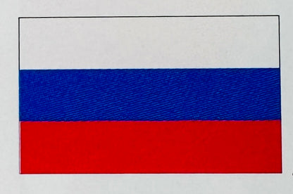 Fahnenketten aus Papier á 5 m (Länder)